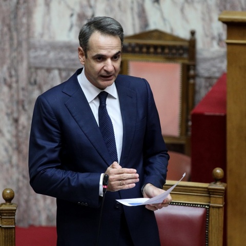 Κυριάκος Μητσοτάκης