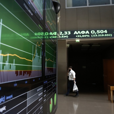 Χρηματιστήριο