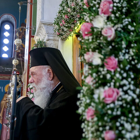 Αρχιεπίσκοπος Ιερώνυμος