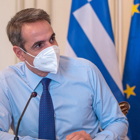 Κυριάκος Μητσοτάκης