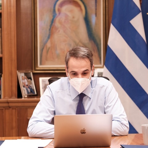 Κυριάκος Μητσοτάκης