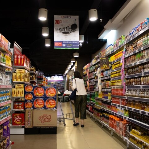 Σούπερ Μάρκετ