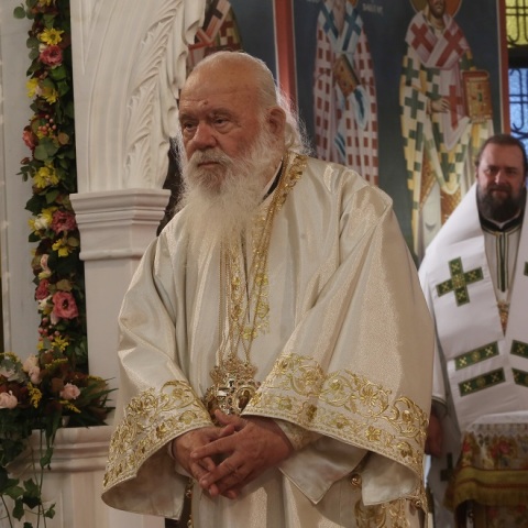 Αρχιεπίσκοπος Ιερώνυμος