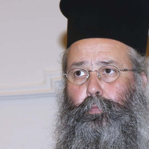 Ο Μητροπολίτης Κίτρους, Κατερίνης και Πλαταμώνος, Γεώργιος Χρυσοστόμου