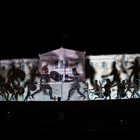 Ειδική προβολή στην πρόσοψη της Βουλής για την Ημέρα των Ενόπλων Δυνάμεων