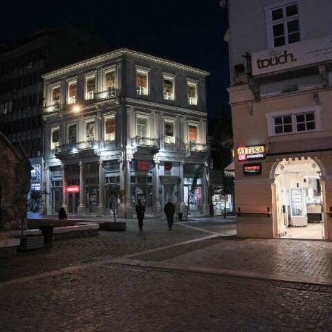 Ελλάδα lockdown