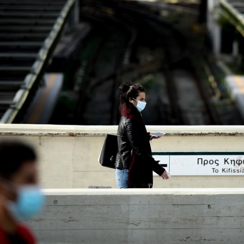 Μάσκα για τον κορωνοϊό