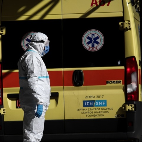 Ασθενοφόρο - ΕΚΑΒ