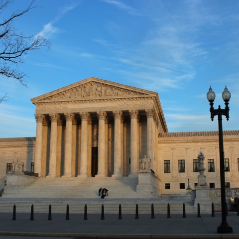Tο Ανώτατο Δικαστήριο των ΗΠΑ ©  Ρωμανός Γεροδήμος