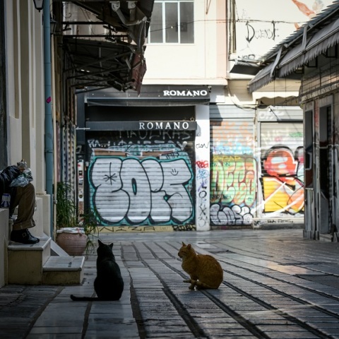 Lockdown - Αθήνα