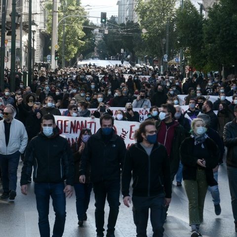 Συγκέντρωση και πορεία στο κέντρο της Αθήνας 
