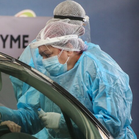 Τεστ κορωνοϊού