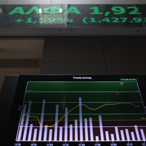 Συνεδρίαση του Χρηματιστηρίου Αθηνών