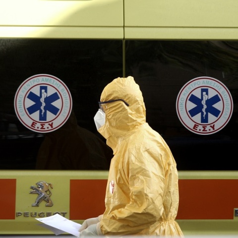 Ασθενοφόρο - ΕΚΑΒ