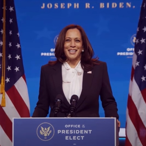 Καμάλα Χάρις