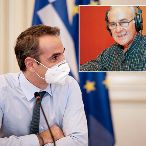 Κυριάκος Μητσοτάκης / Ένθεση: Βασίλης Πάικος