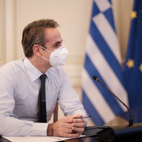 Κυριάκος Μητσοτάκης