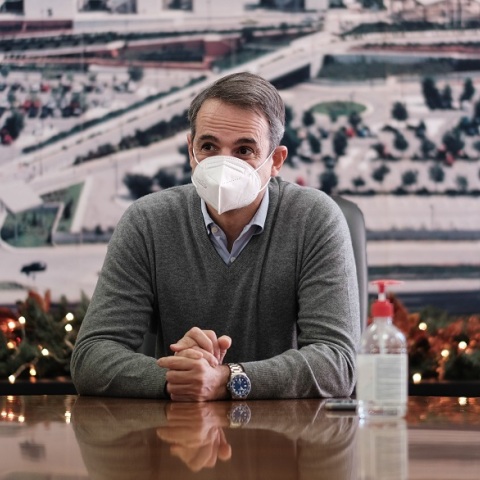 Κυριάκος Μητσοτάκης