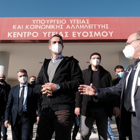 Κυριάκος Μητσοτάκης