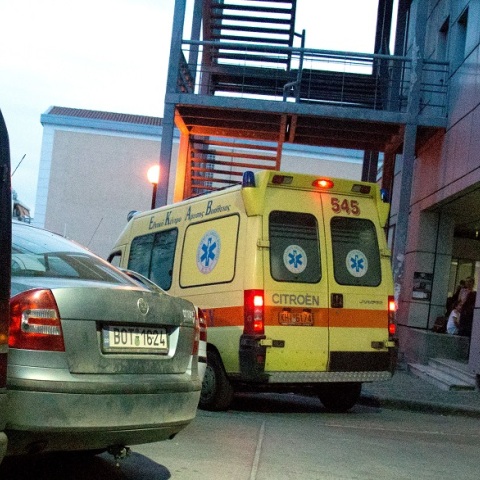 Νοσοκομείο - Βόλος 