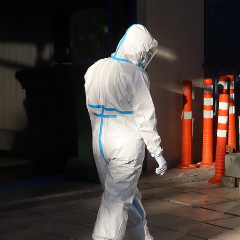 Νοσοκομείο