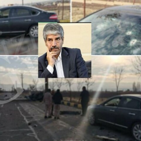 Δολοφονία κορυφαίου Ιρανού πυρηνικού επιστήμονα