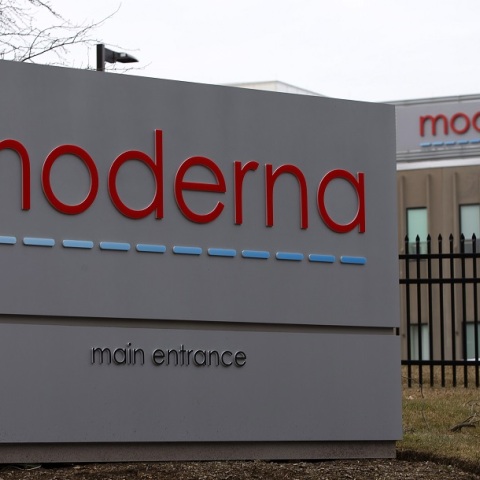 Η αμερικανική εταιρεία Moderna