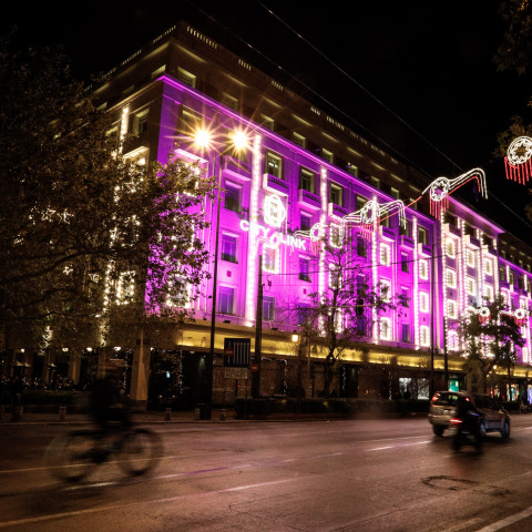 Γράμμα στο πολυκατάστημα: Σώστε τα Χριστούγεννα, πλιζ!