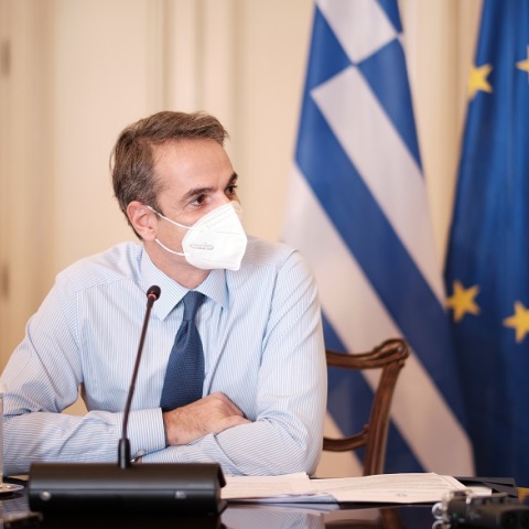 Κυριάκος Μητσοτάκης