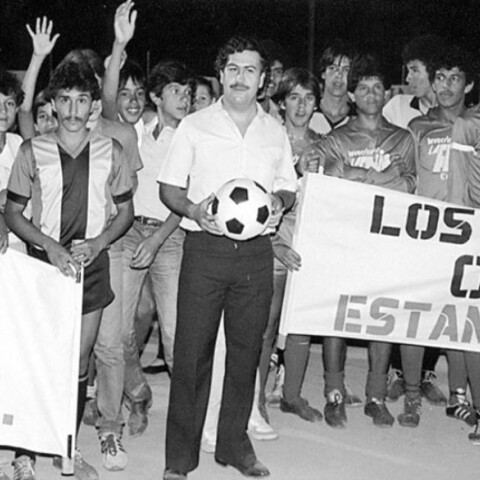 Ο Πάμπλο Εσκομπάρ