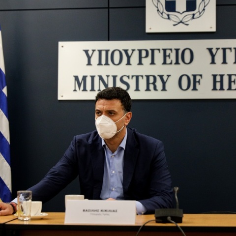 Βασίλης Κικίλιας