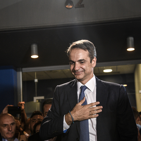 Κυριάκος Μητσοτάκης