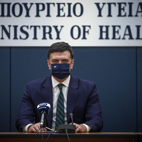 Βασίλης Κικίλιας