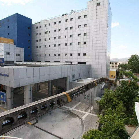 Το «Αχιλλοπούλειο» Νοσοκομείο Βόλου