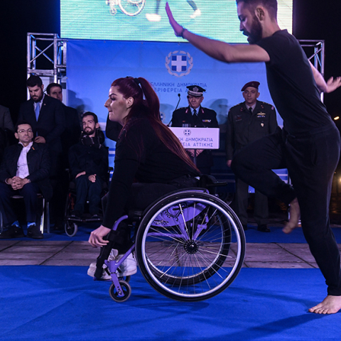 amea-paggkosmia-imera-atomon-me -anapiria.jpg