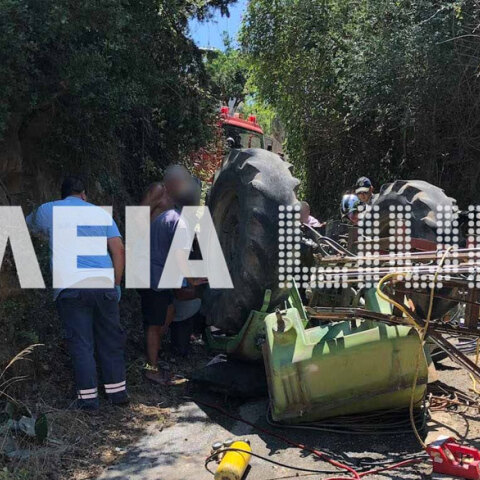 Ανατροπή τρακτέρ