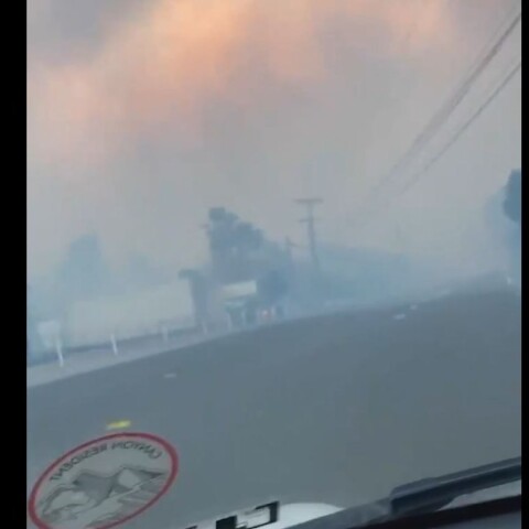 Φωτιά στην Καλιφόρνια