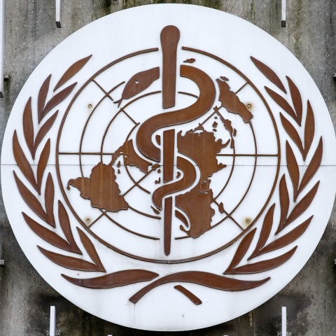 Παγκόσμιος Οργανισμός Υγείας 