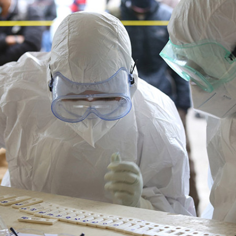 Ινδία - Νοσοκομείο