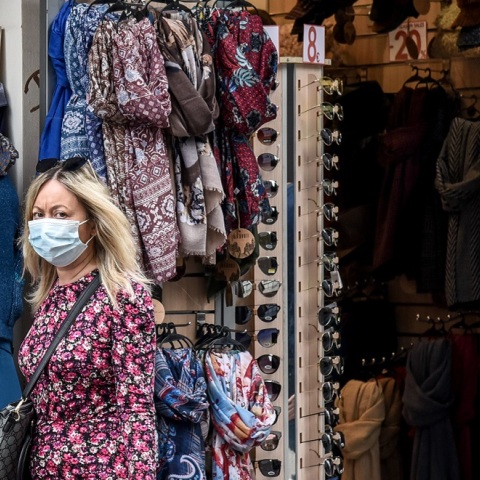 Κατάστημα ρούχων