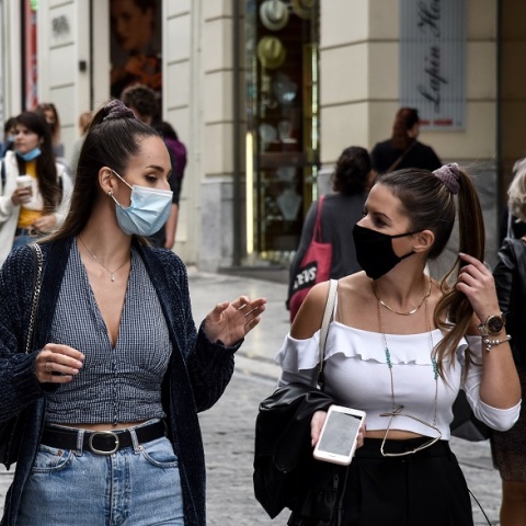 Μαγαζιά - Αθήνα