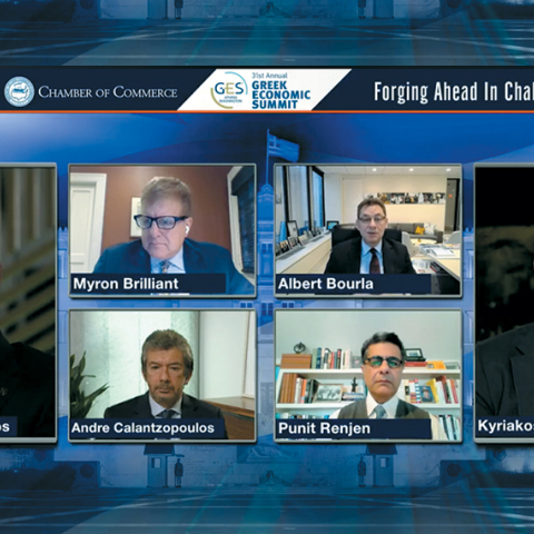 31ου Greek Economic Summit