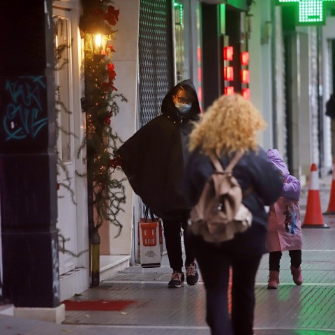 Lockdown - Καταστήματα 