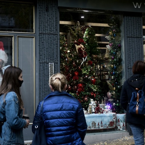 Μαγαζιά - Αθήνα