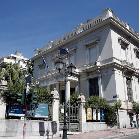 Το Μουσείο Μπενάκη Αθηνών