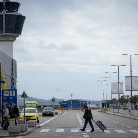 Αεροδρόμιο «Ελευθέριος Βενιζέλος» - φωτογραφία αρχείου