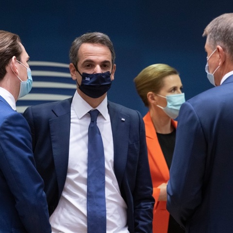 Κυριάκος Μητσοτάκης