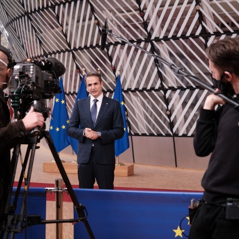 Κυριάκος Μητσοτάκης