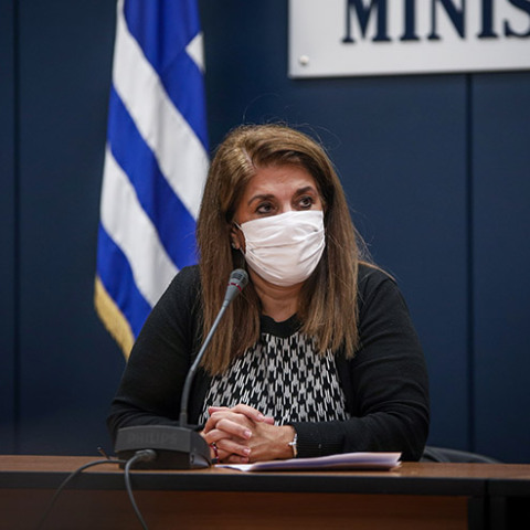 Βάνα Παπαευαγγέλου