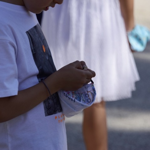 Μάσκα - Σχολείο